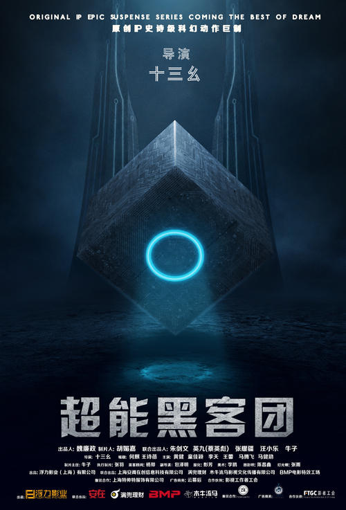 新型实用专利哪里可以做